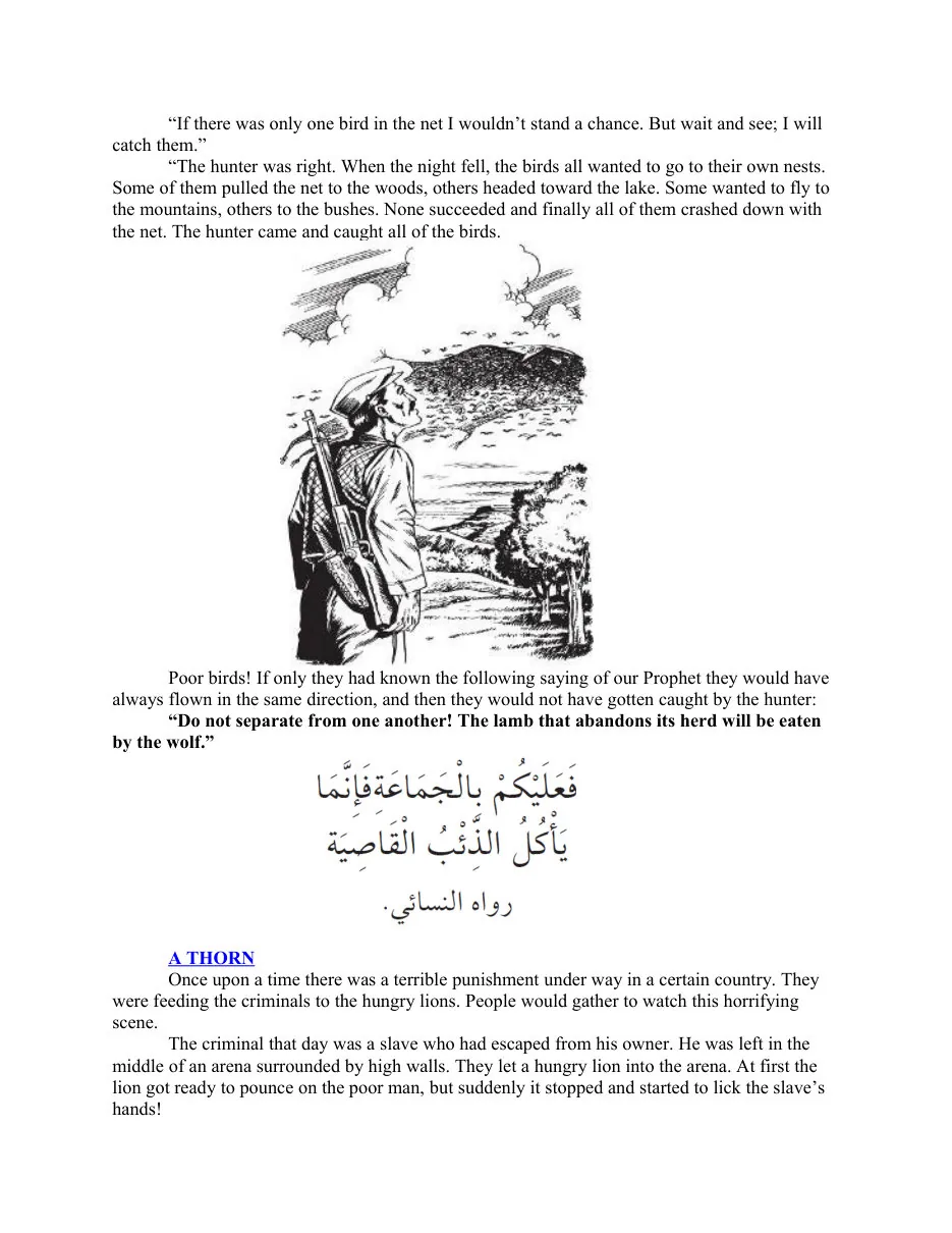 40 Hadiths for Children with Stories preview 5