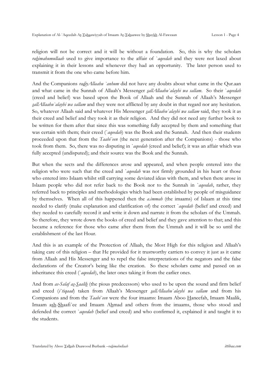 Al-Aqeedah al-Tahawiyyah (The Creed of Imam al-Tahawi) preview 4