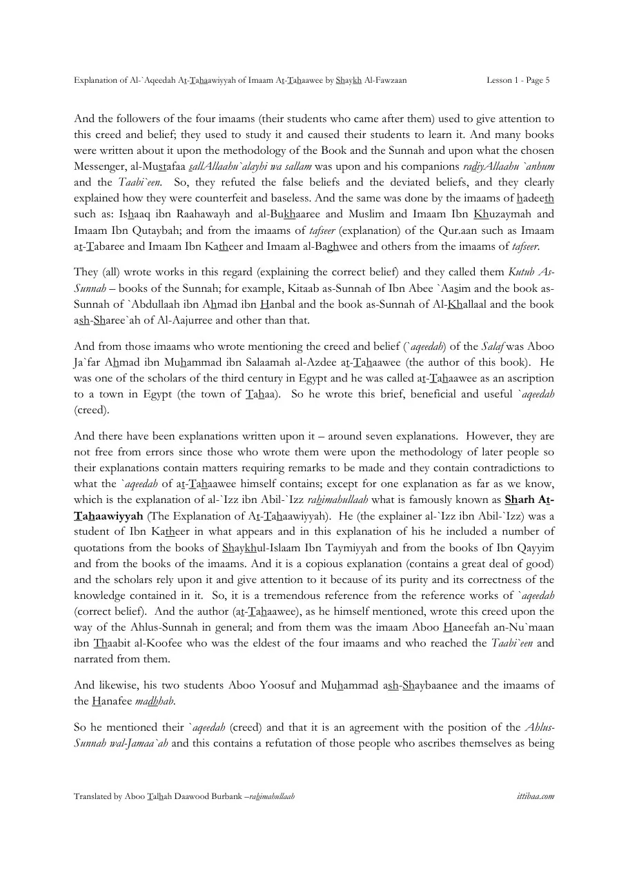 Al-Aqeedah al-Tahawiyyah (The Creed of Imam al-Tahawi) preview 5