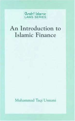 An Introduction to Islamic Finance preview 3