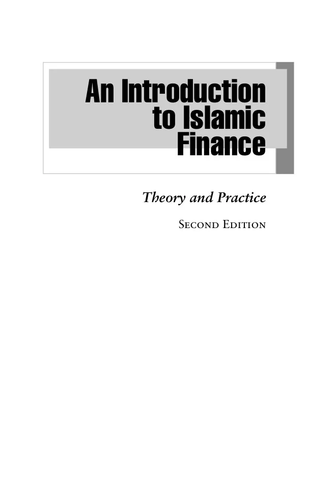 An Introduction to Islamic Finance preview 5