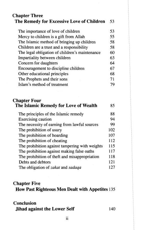 Dealing with Lust and Greed According to Islam, A guide by Sheikh Abd al-Hamid Kishk preview 3
