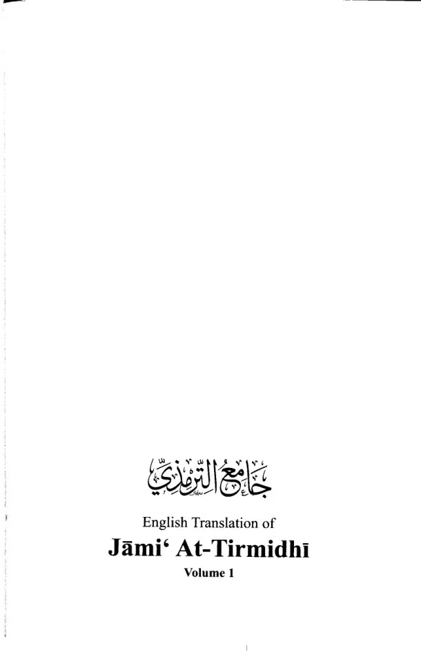 English Translation of Jami' At-Tirmidhi Ø¬Ø§Ù Ø¹ Ø§ÙØªØ±Ù Ø°Ù (full book) preview 2