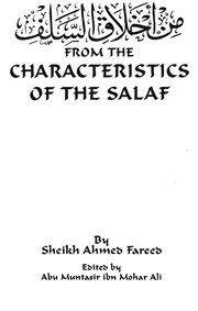 From the Characteristics of the Salaf, A guide to the noble qualities of the early generations
