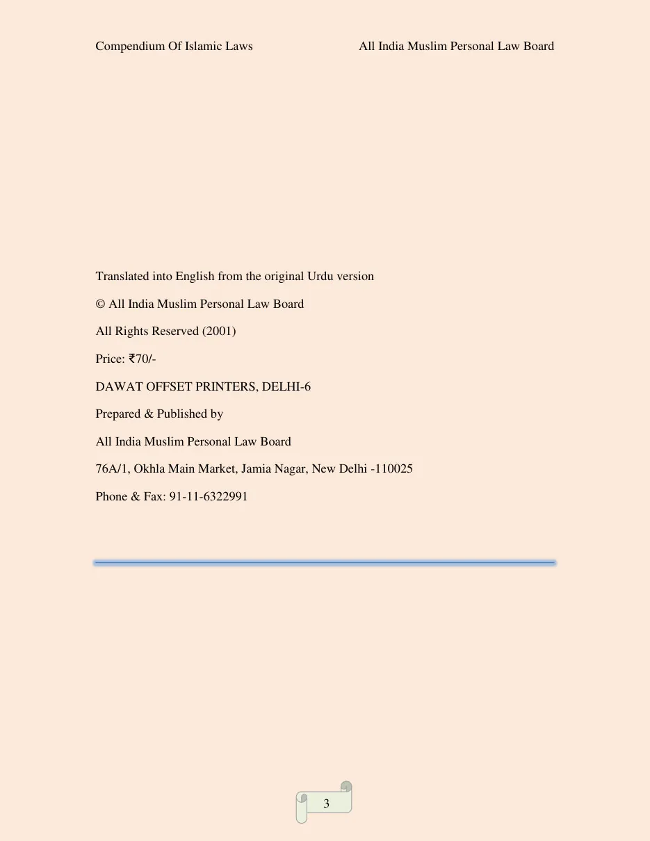 Halal and Haram in Islam: A Practical Guide to Permissible and Forbidden preview 3