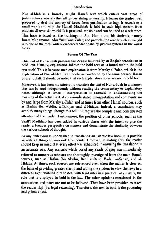 Imam Ahmad ibn Hanbal: The Defender of the Sunnah preview 4
