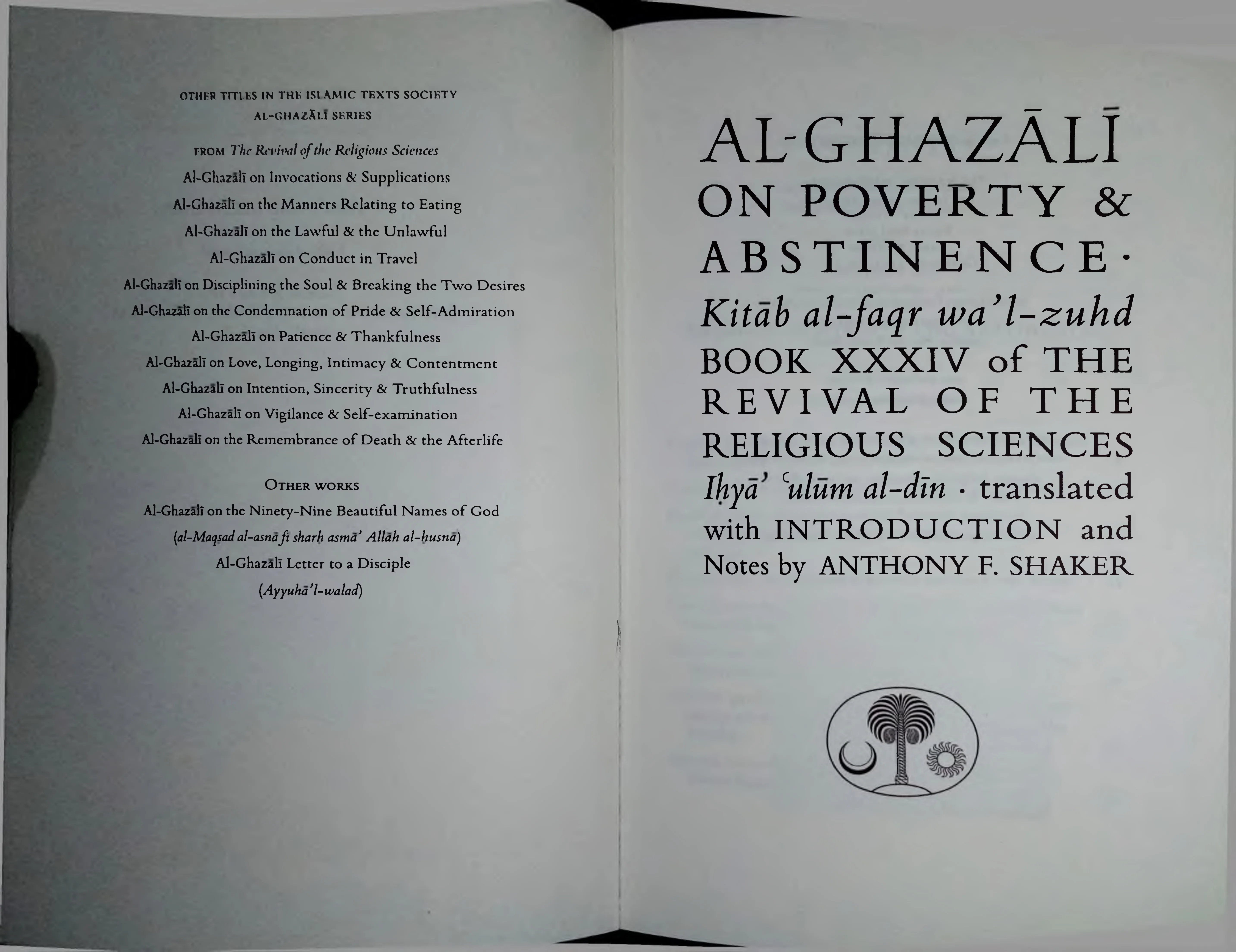 Imam Al-Ghazali: Hujjat al-Islam — The Proof of Islam preview 2