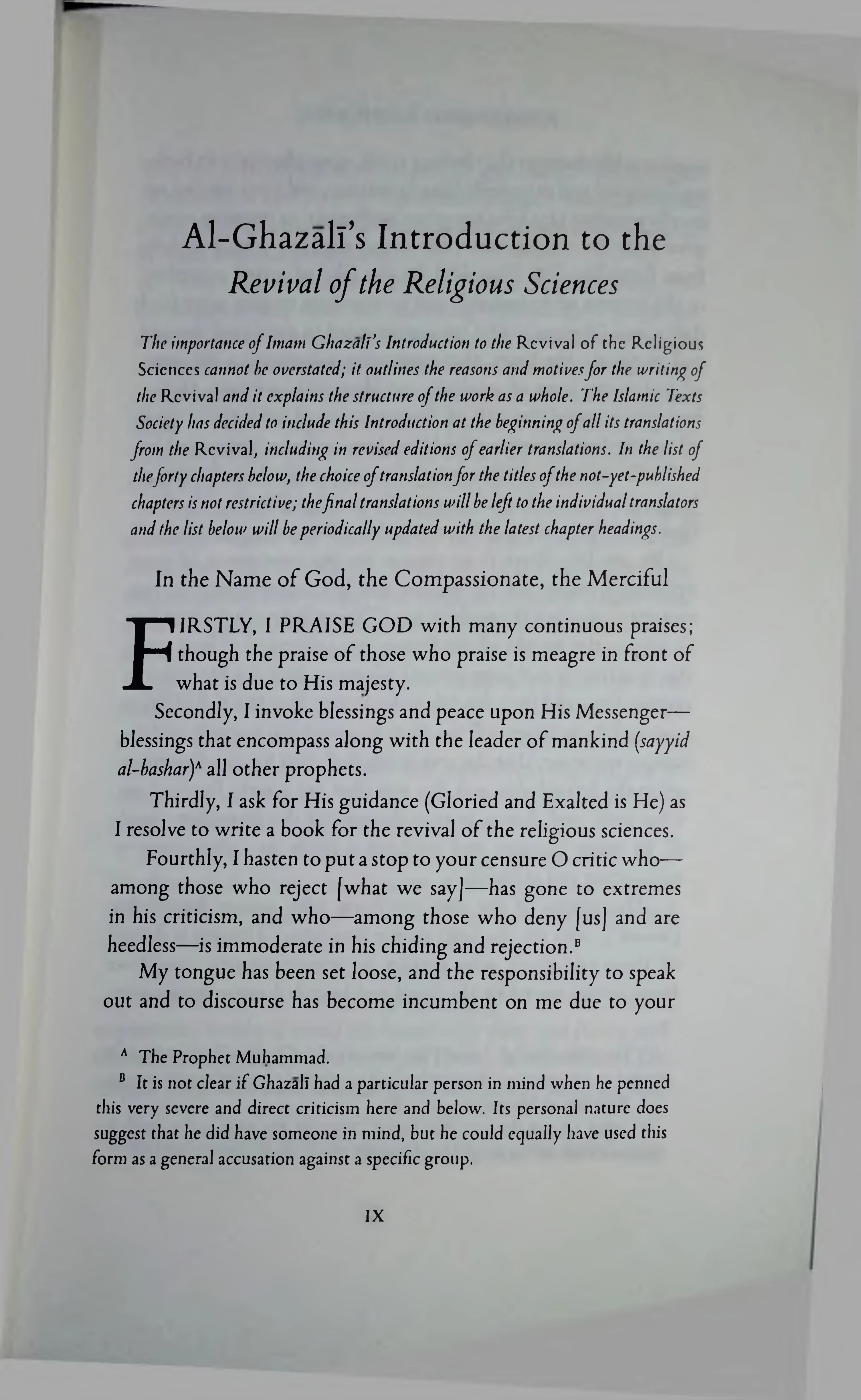 Imam Al-Ghazali: Hujjat al-Islam — The Proof of Islam preview 5