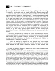 Islamic Studies Book 1, Comprehensive introduction to Islamic teachings preview 2