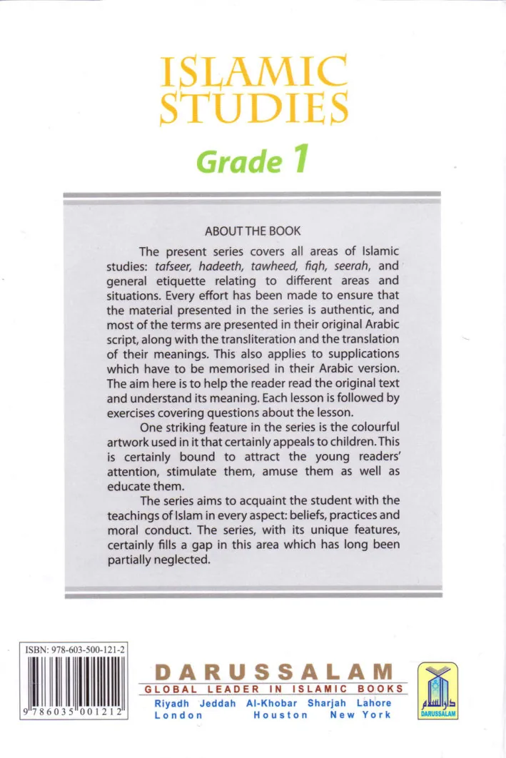 Islamic Studies Grade 1: An introductory book on Islamic studies for Grade 1 students, by MOLVI ABDUL AZIZ preview 2