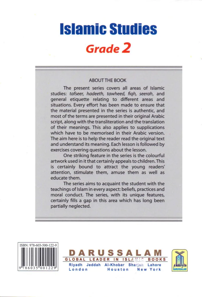 Islamic Studies Grade 2: A comprehensive guide for Grade 2 students, by Molvi Abdul Aziz preview 2