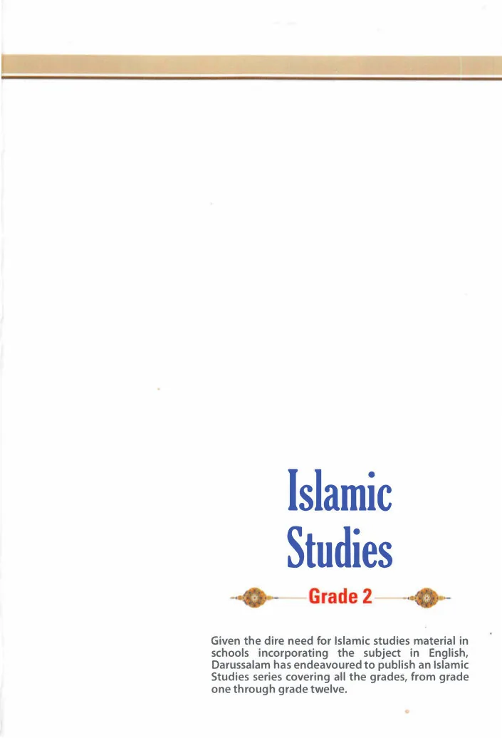 Islamic Studies Grade 2: A comprehensive guide for Grade 2 students, by Molvi Abdul Aziz preview 3