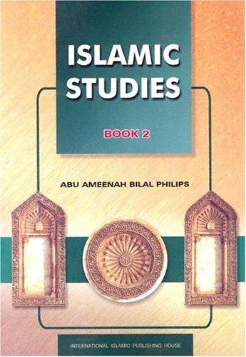 Islamic Studies, Grade 8 Islamic Studies Textbook, by Molvi Abdul Aziz