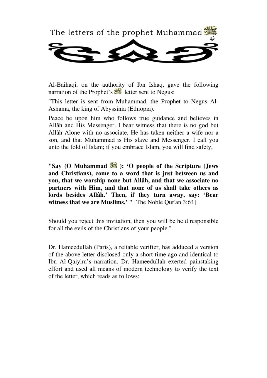 Letters of The Holy Prophet Muhammad, A collection of historical letters written by the Prophet Muhammad (PBUH) preview 4