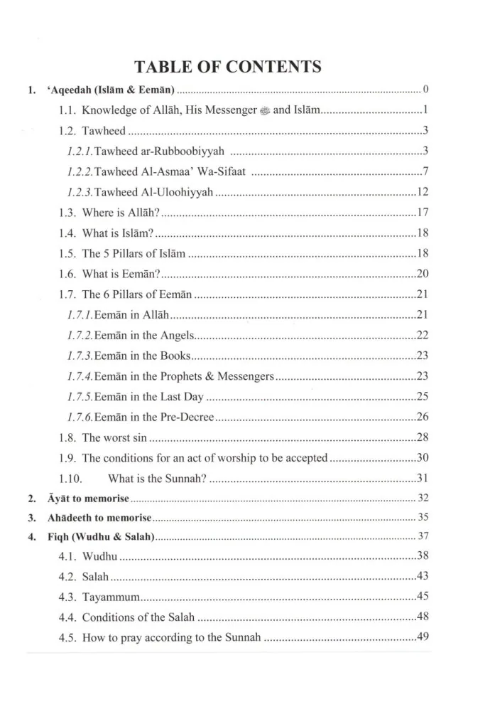 Markaz Mu'aadh Bin Jabal Islamic Studies Syllabus - Junior Level preview 4