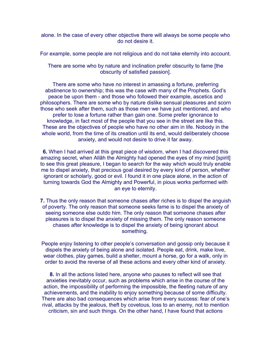 Moral Behavior in Islam, By Ibn Hazm al-Andaloosee preview 3