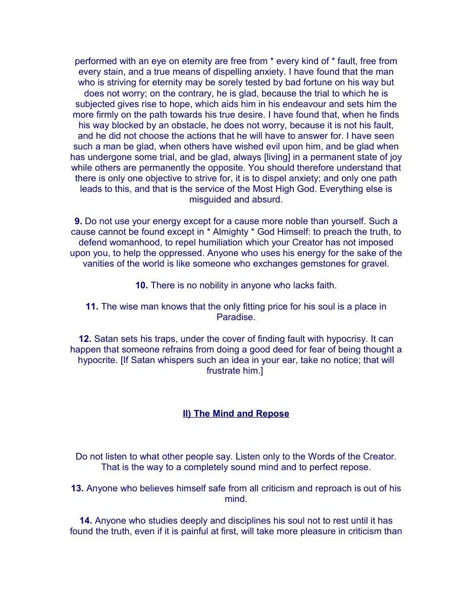 Moral Behavior in Islam, By Ibn Hazm al-Andaloosee preview 4