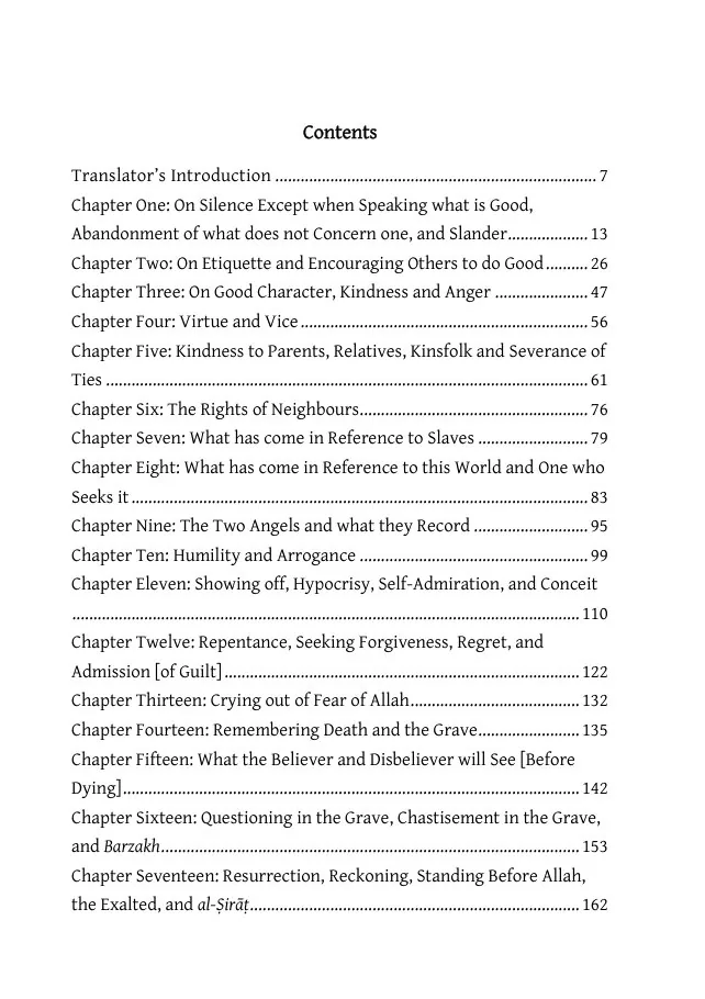 On Asceticism and Spiritual Vigilance (Kitab al-Zuhd wa al-Taqwa) preview 5