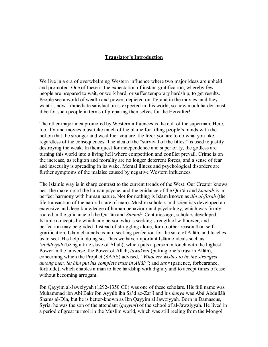 Patience and Gratitude (Uddat as-Sabirin wa Dhakhirat ash-Shakirin) preview 4