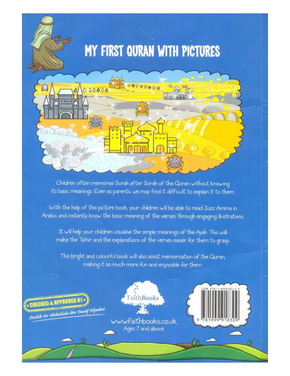 Quran with pictures, from Surah Al-baladi - Surah Al-nās preview 5