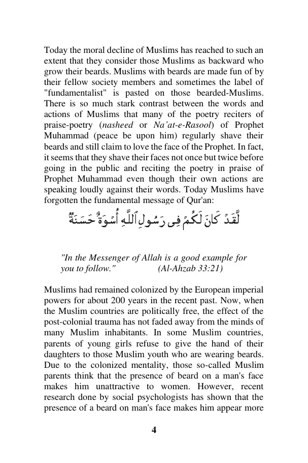 Scientific & Islamic Reasons for Growing a Beard, A comprehensive guide by Dr. Gohar Mushtaq preview 5