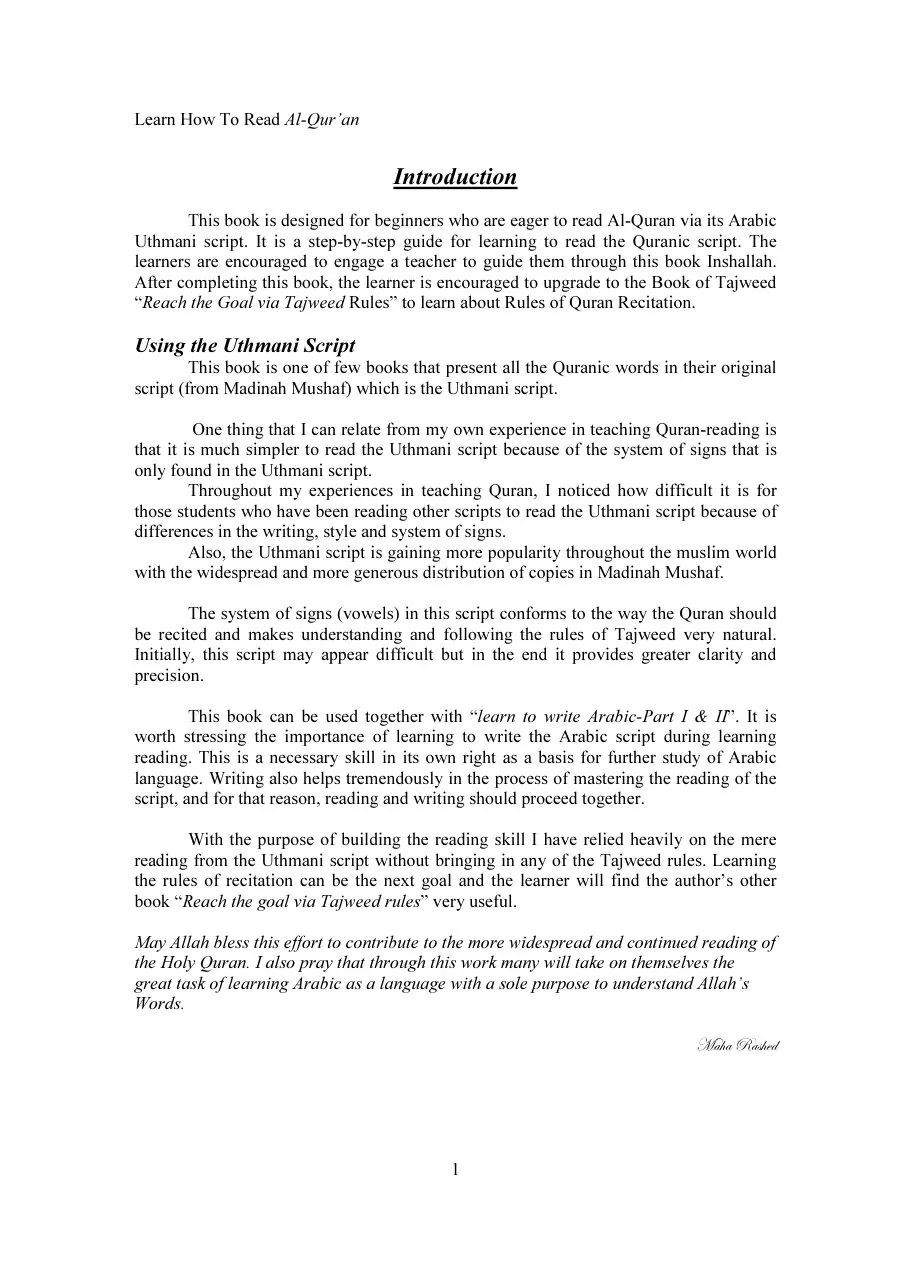 Simplified Yasarna, Learn how to read Arabic/ Quran preview 4