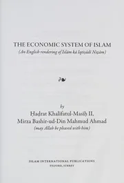 The Economic System of Islam preview 2