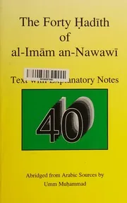 The Forty Hadith of Imam Nawawi