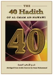 The Forty Hadith of Imam Nawawi preview 2