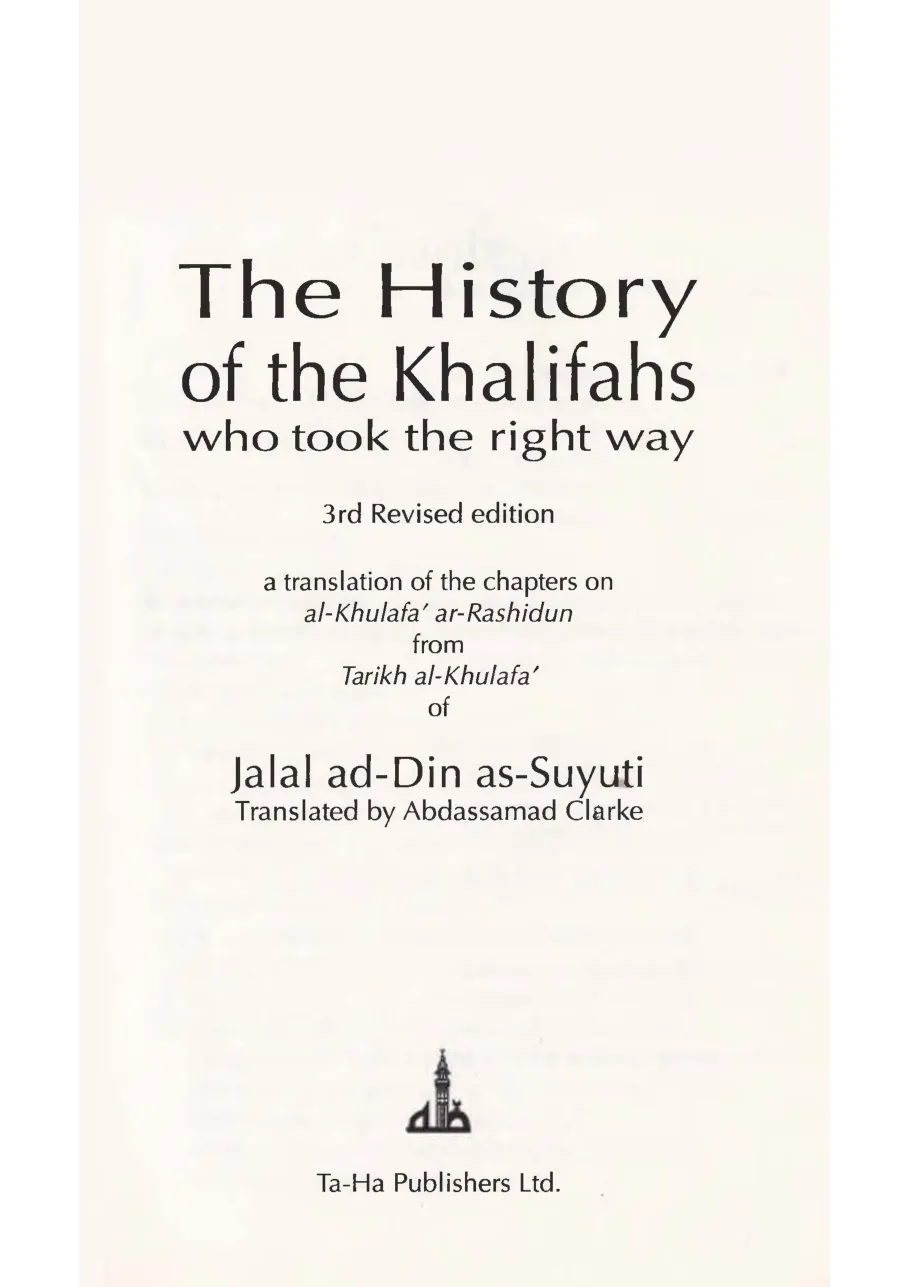 The History of the Khalifahs (Tarikh al-Khulafa) preview 2