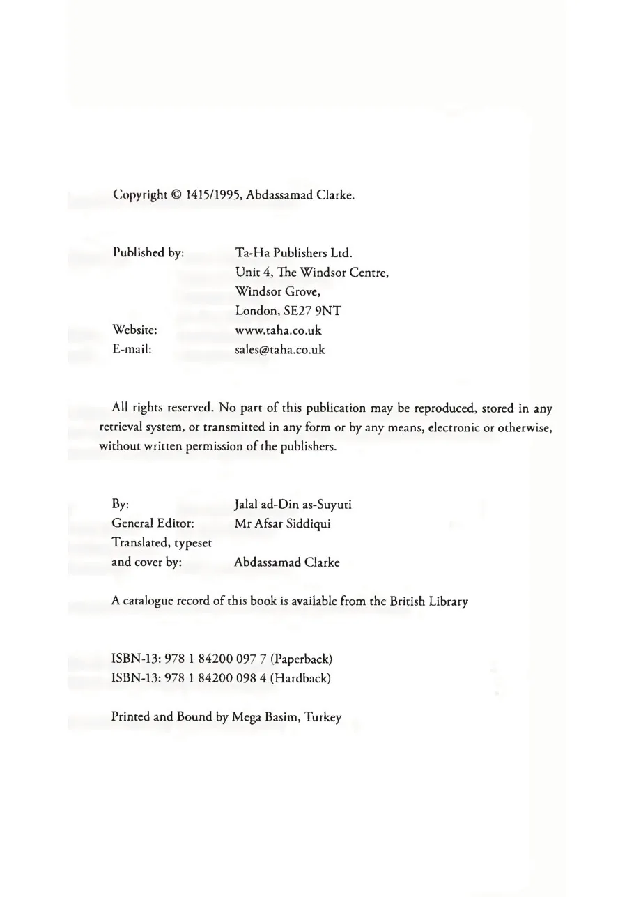 The History of the Khalifahs (Tarikh al-Khulafa) preview 3