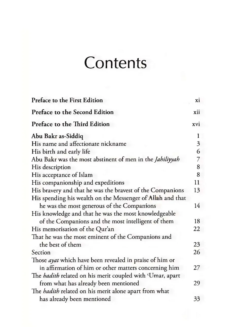 The History of the Khalifahs (Tarikh al-Khulafa) preview 4