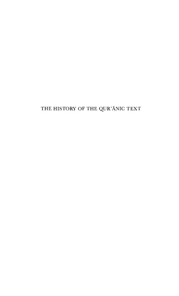The History of the Quranic Text: From Revelation to Compilation preview 2