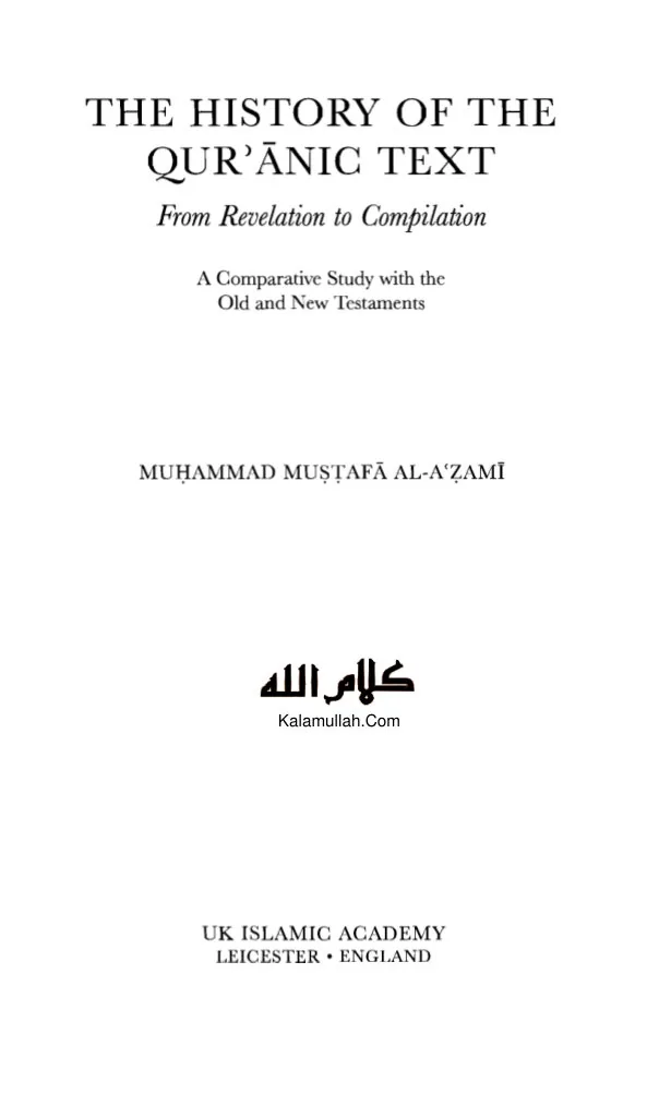 The History of the Quranic Text: From Revelation to Compilation preview 3