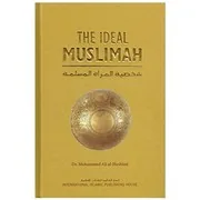 The Ideal Muslimah preview 4