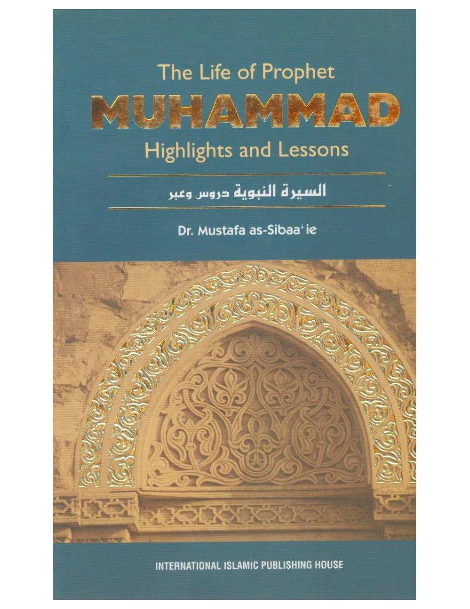 The Life of Prophet Muhammad: Highlights and Lessons, A comprehensive guide to the life and teachings of Prophet Muhammad preview 5