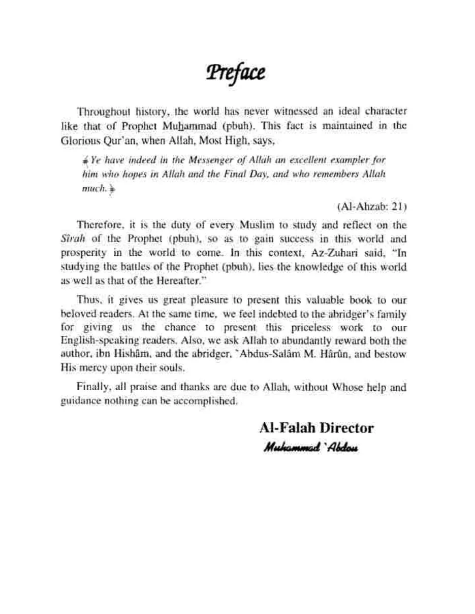 The Life of the Prophet (Sirat Ibn Hisham) preview 3