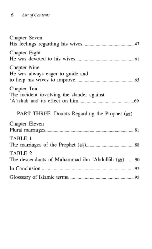 The Prophet Muhammad: The Best of All Husbands, A thoughtful exploration of the Prophet's exemplary role as a husband preview 3