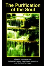 The Purification of the Soul preview 2