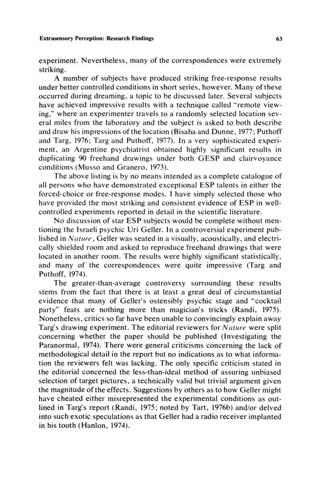 The Relief from Distress (Al-Farq bayna al-Sabr wa al-Jaza') preview 5