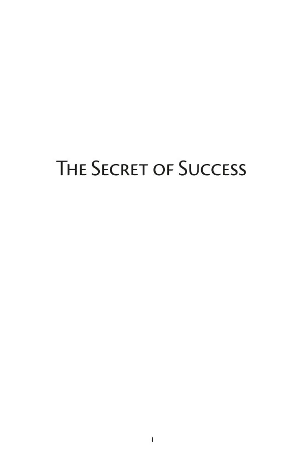 The Secret of Success by William Walker Atkinson preview 5