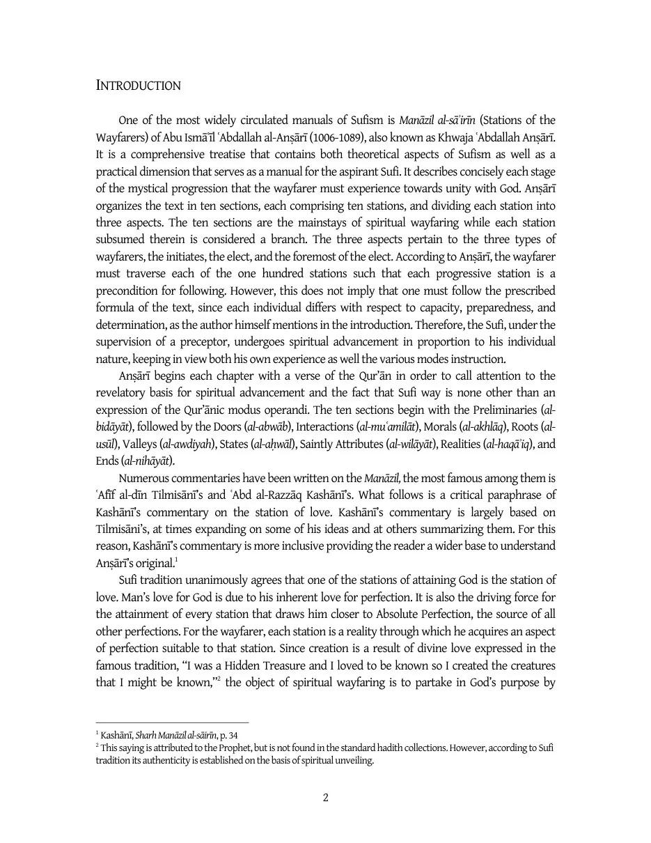 The Stations of the Righteous (Manazil al-Sa'irin) preview 2