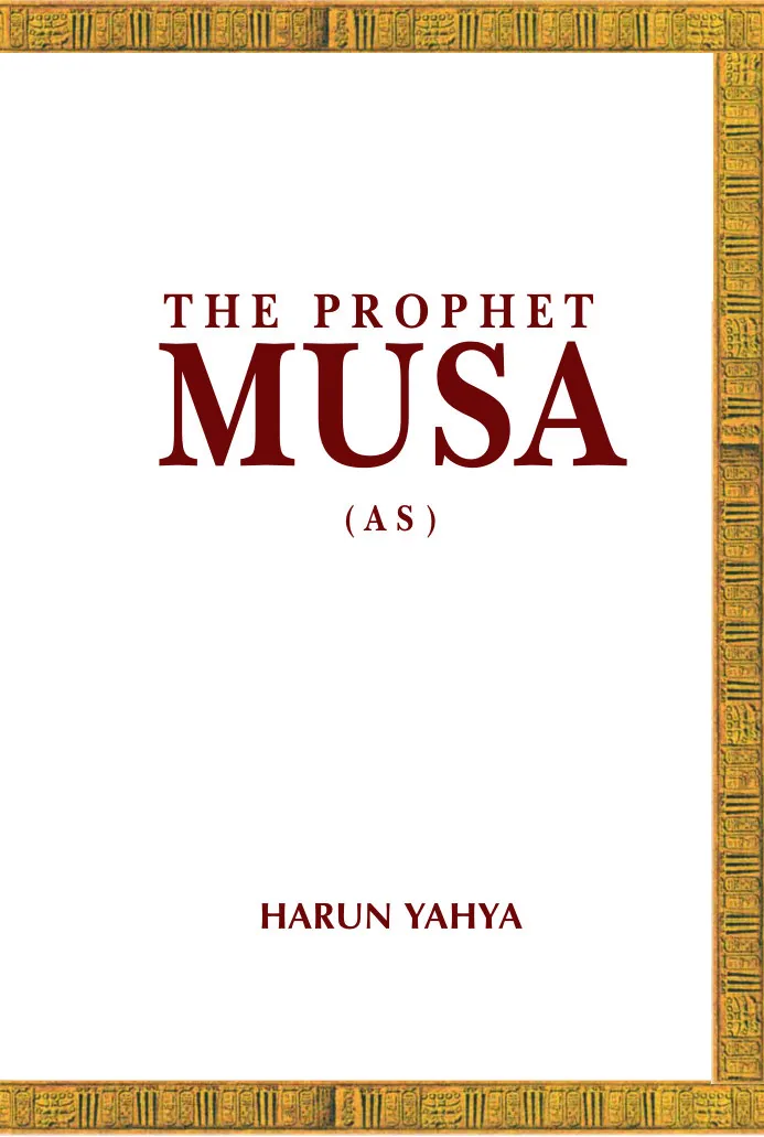 The Whole Quranic Story of Prophet Musa (Moses), The most mentioned prophet in the Quran preview 5