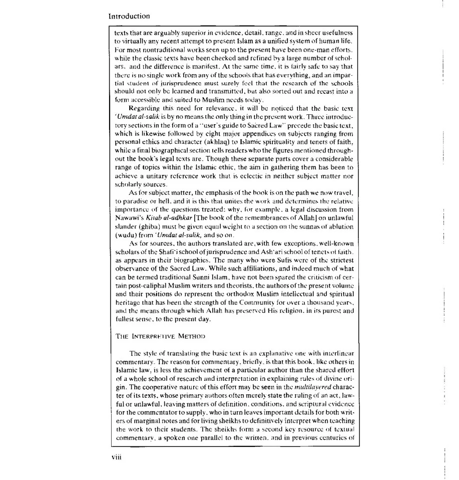 Umdat al-Fiqh (The Reliance of Fiqh) preview 4